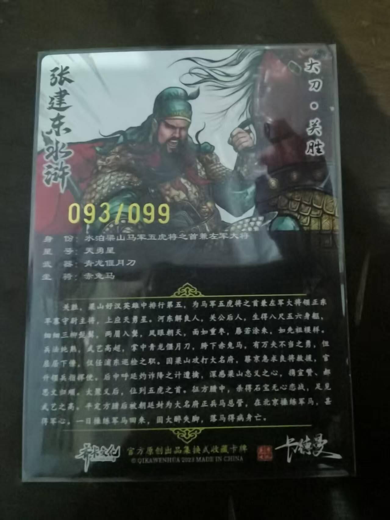 夜之极第三十一期 （9月20日周六晚9点截拍，欢迎竞拍）