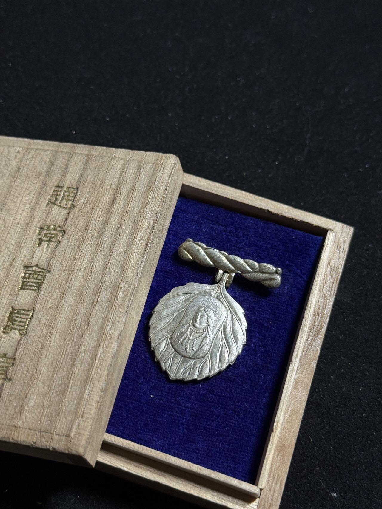 铭记历史！以史为鉴！戎马世界章牌大赏第104期