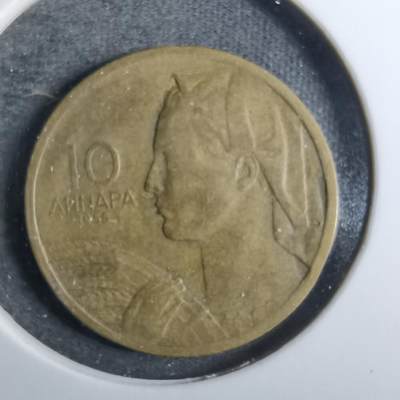 沼泽如烟--第846场 - 南斯拉夫1955年10第纳尔