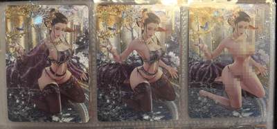 丫丫卡拍第7期（周日21：30截止） - 焱卡燎原三国 甄宓三渐变 粗闪