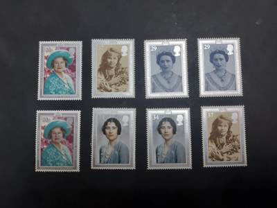 博彦收藏  10月13日 8点 邮票专场 - 英国 女皇纪念票2套 全新