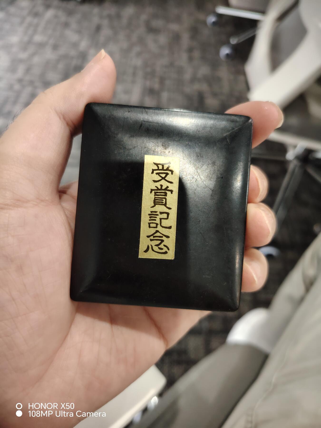城南花开🌷80场 消防章
