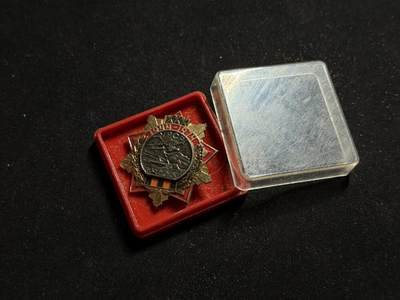 铭记历史！以史为鉴！戎马世界章牌大赏第104期 - 苏联解放乌克兰纪念证章