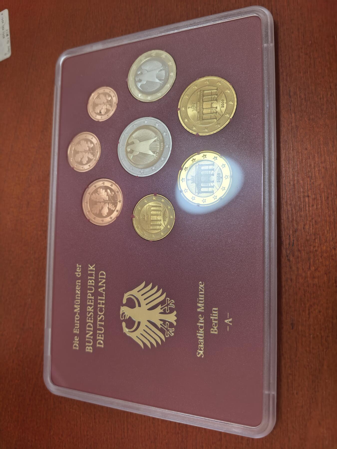 长老汇蛇年精选第四十九场拍卖