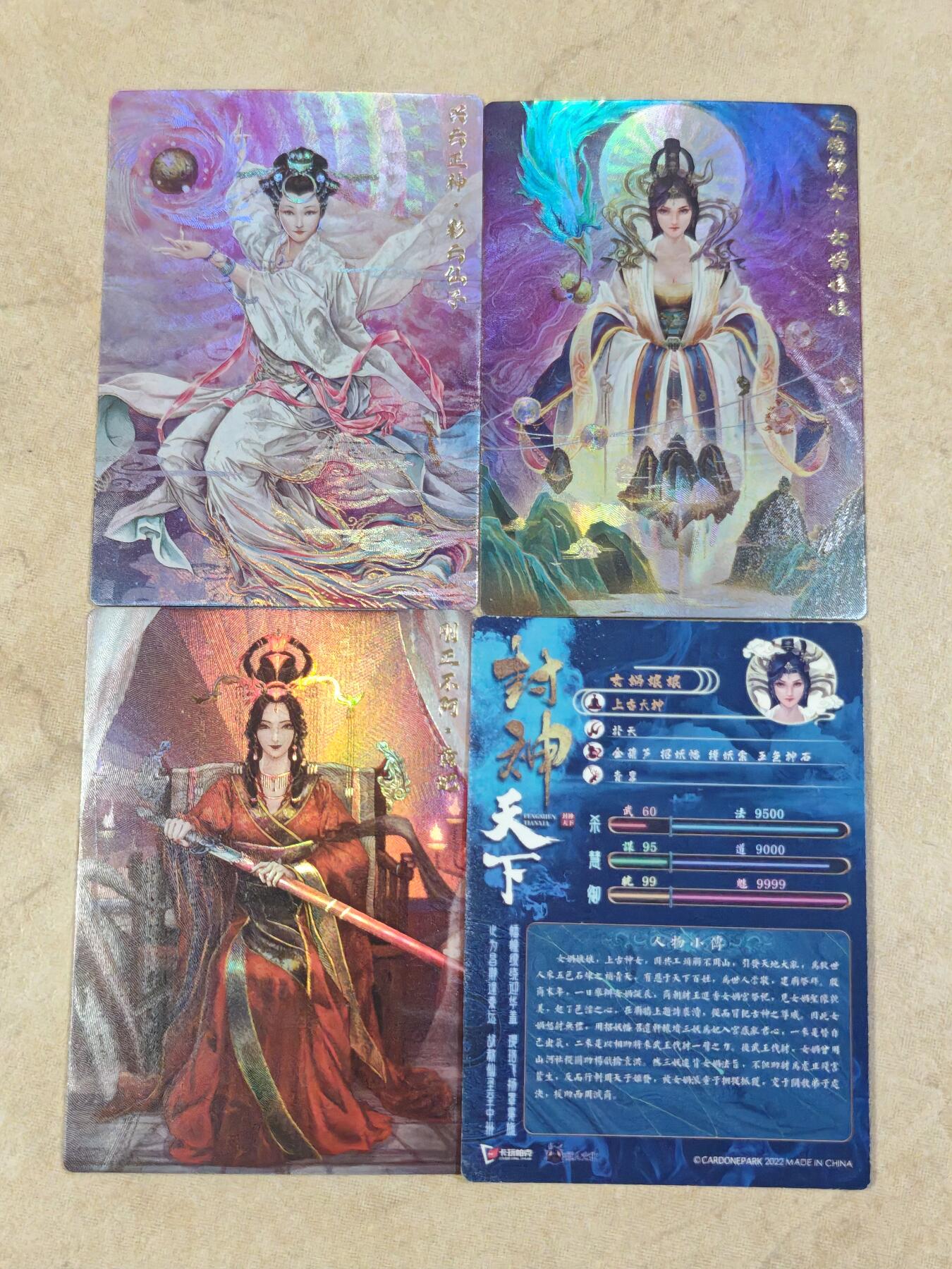 夜之极第三十一期 （9月20日周六晚9点截拍，欢迎竞拍）
