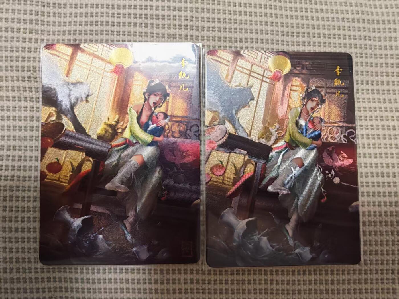 夜之极第三十一期 （9月20日周六晚9点截拍，欢迎竞拍）