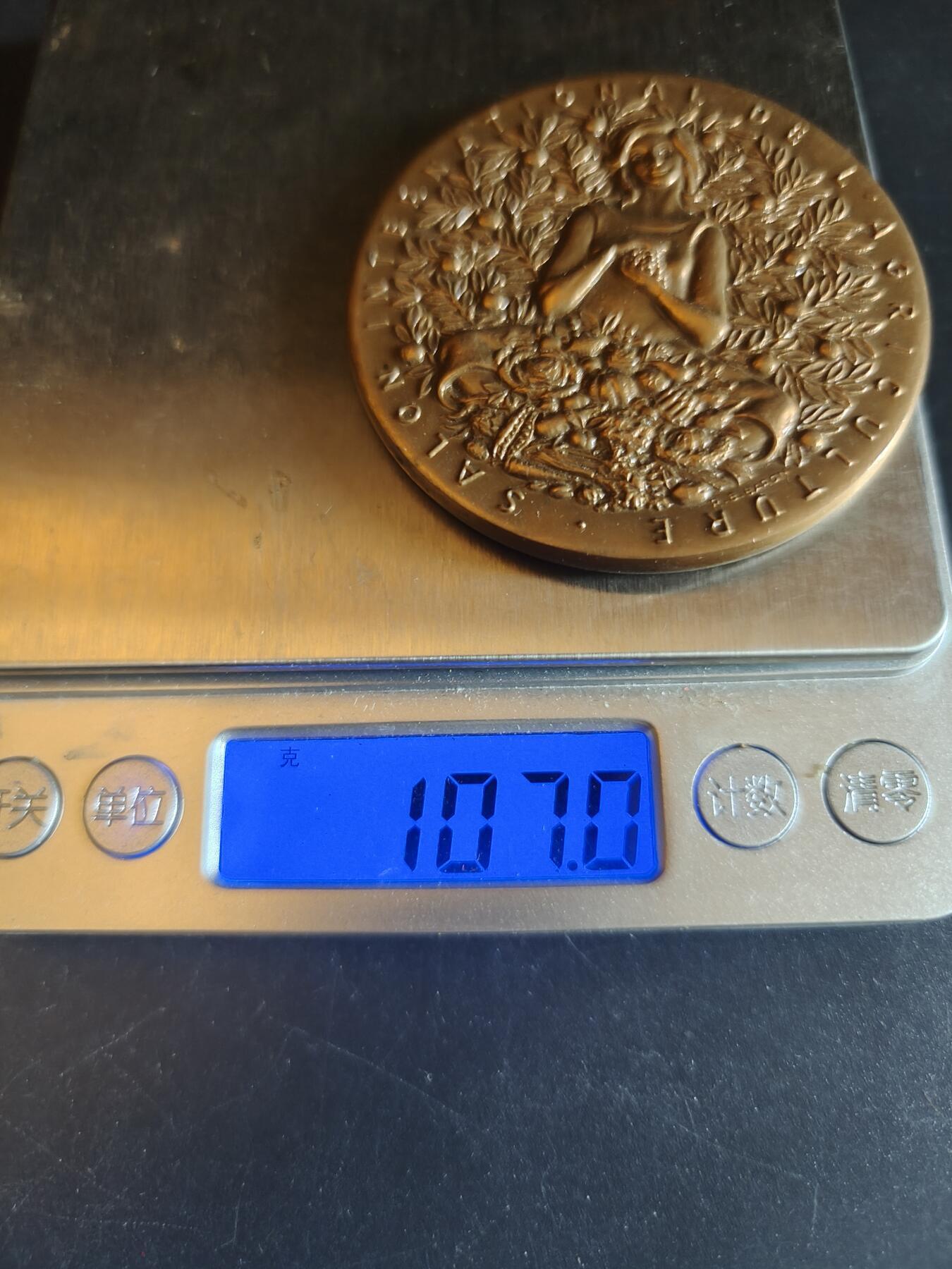 老王徽章第150期