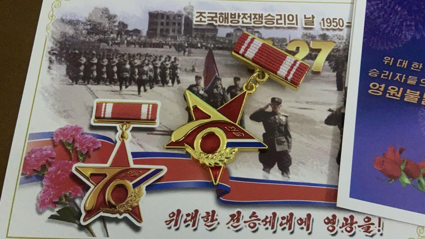 熹将军2025年小拍7 总48期
