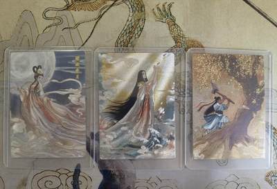 奇趣收藏卡牌拍卖第23场 山河潮玩协会  青朴 绘 嫦娥奔月+女娲补天+吴刚伐桂各1张 粗闪 全新覆膜卡夹卡膜保护