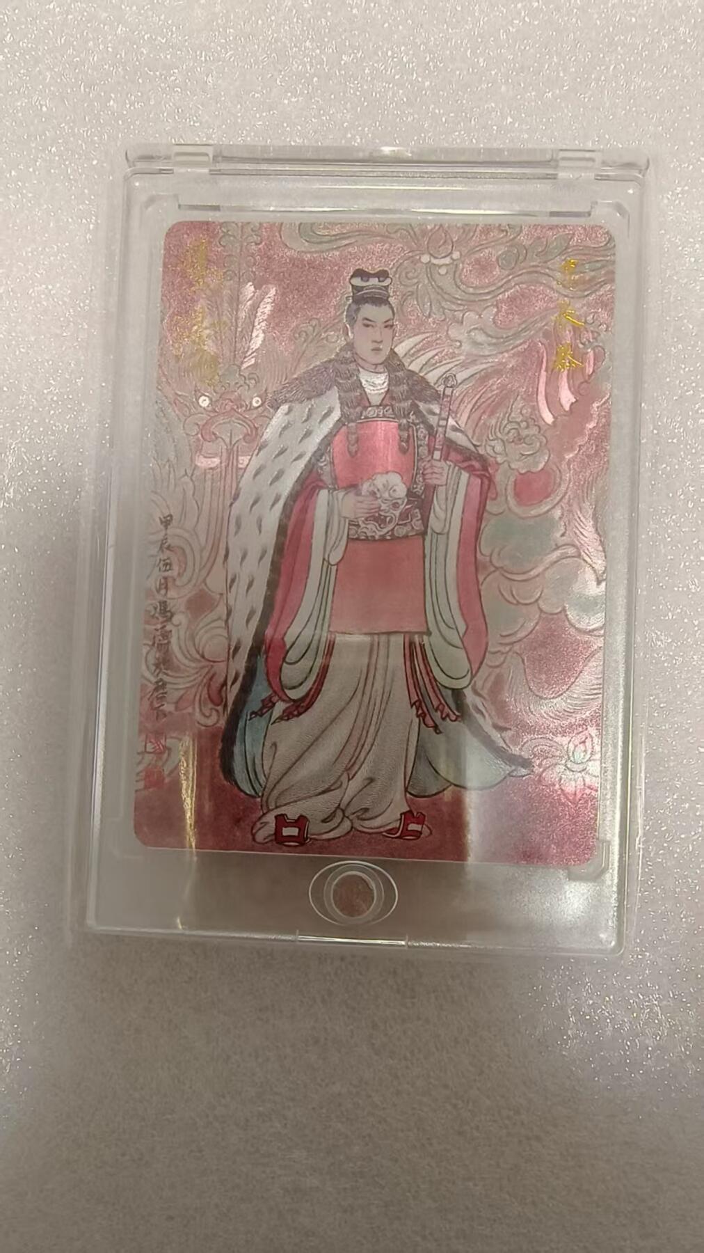 夜之极第三十一期 （9月20日周六晚9点截拍，欢迎竞拍）