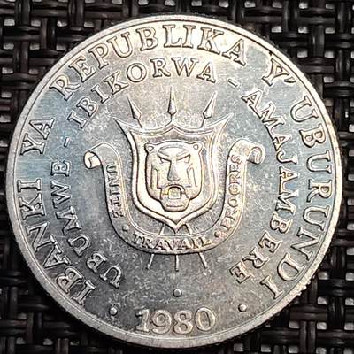 布加迪🐬～世界钱币(上海)🌾第 244 期 /  各国套币和散币 - 布隆迪🇧🇮 1980年 5法郎