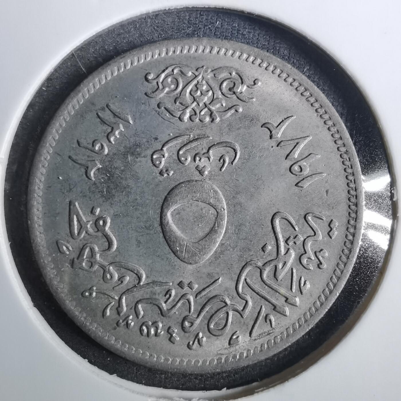 沼泽如烟--第846场 埃及