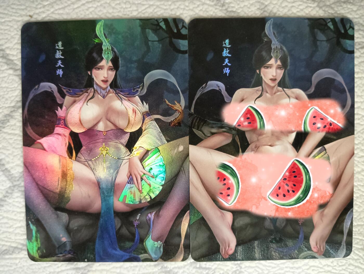 花开卡拍第39期（9月21号周日截拍，品控勿拍!!!拍品不寄存，运费5元，自制卡难免瑕疵，可能存在轻微撞角爆边等出厂瑕疵，品控介意勿拍！） 艺术卡 嘎嘎鸭 道教天师 彩闪对卡