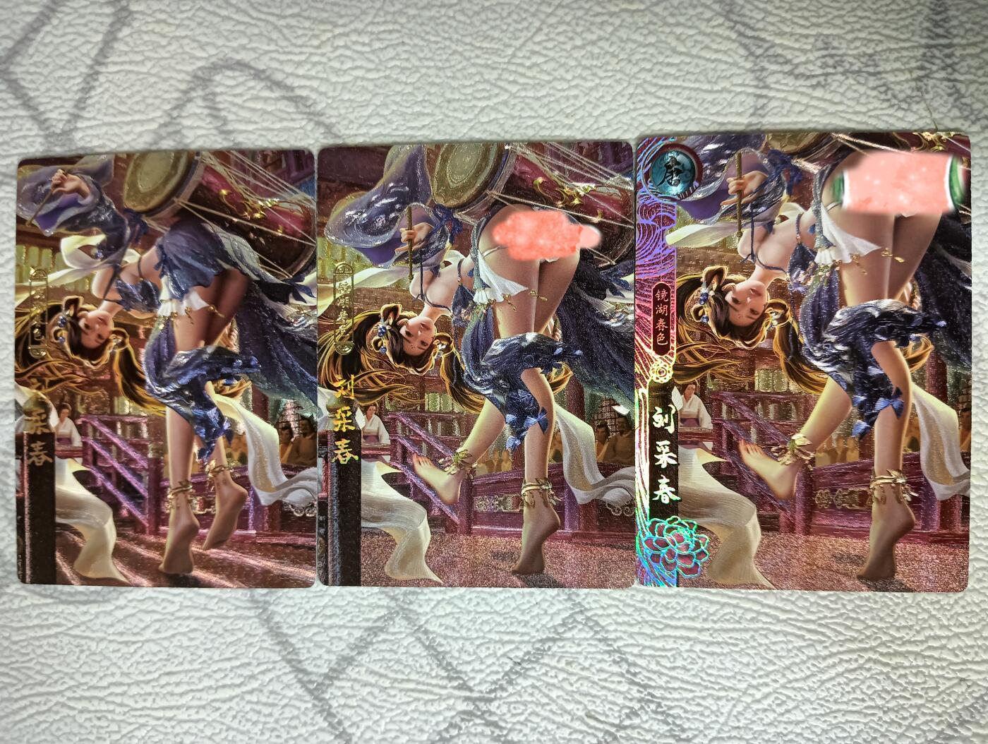 花开卡拍第39期（9月21号周日截拍，品控勿拍!!!拍品不寄存，运费5元，自制卡难免瑕疵，可能存在轻微撞角爆边等出厂瑕疵，品控介意勿拍！）