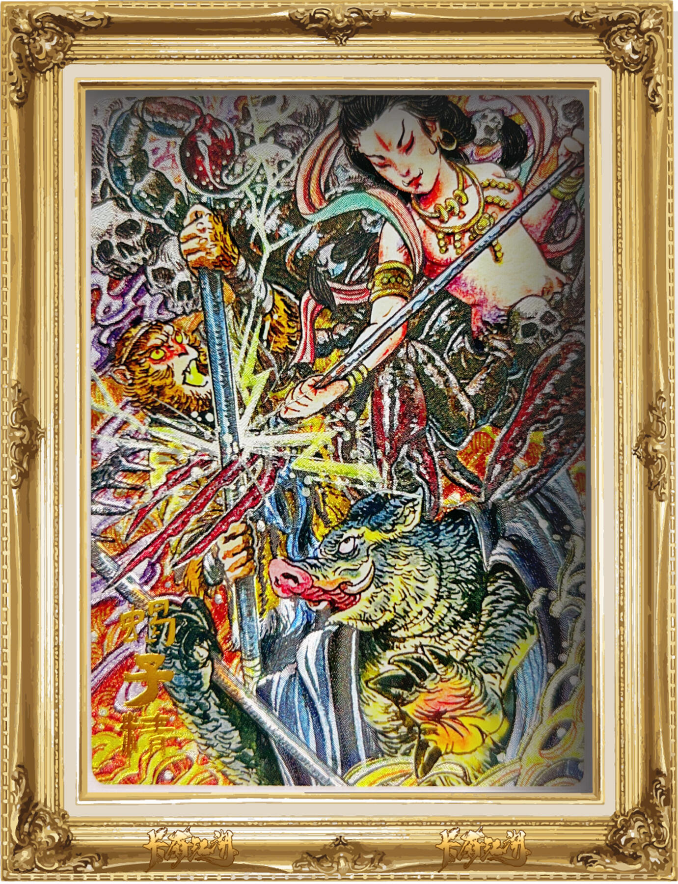 卡有江湖＆玄卡阁 多吉西游 7张众筹10月发货