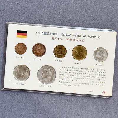 ＜小葵钱铺＞第61期·散币套币场·满200包邮，不寄存·30号发货 - 德国散年份卡装套币