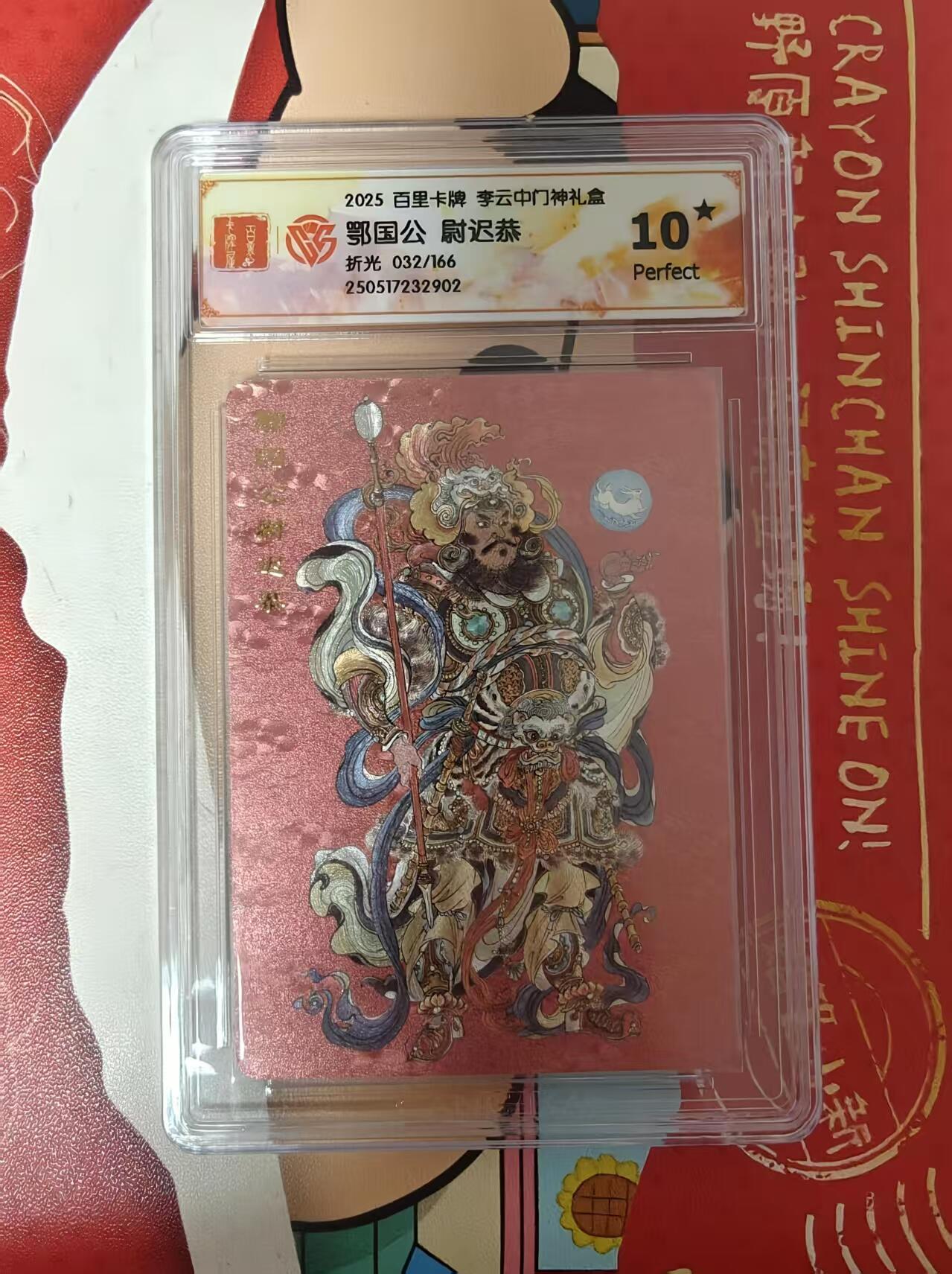 夜之极第三十一期 （9月20日周六晚9点截拍，欢迎竞拍）