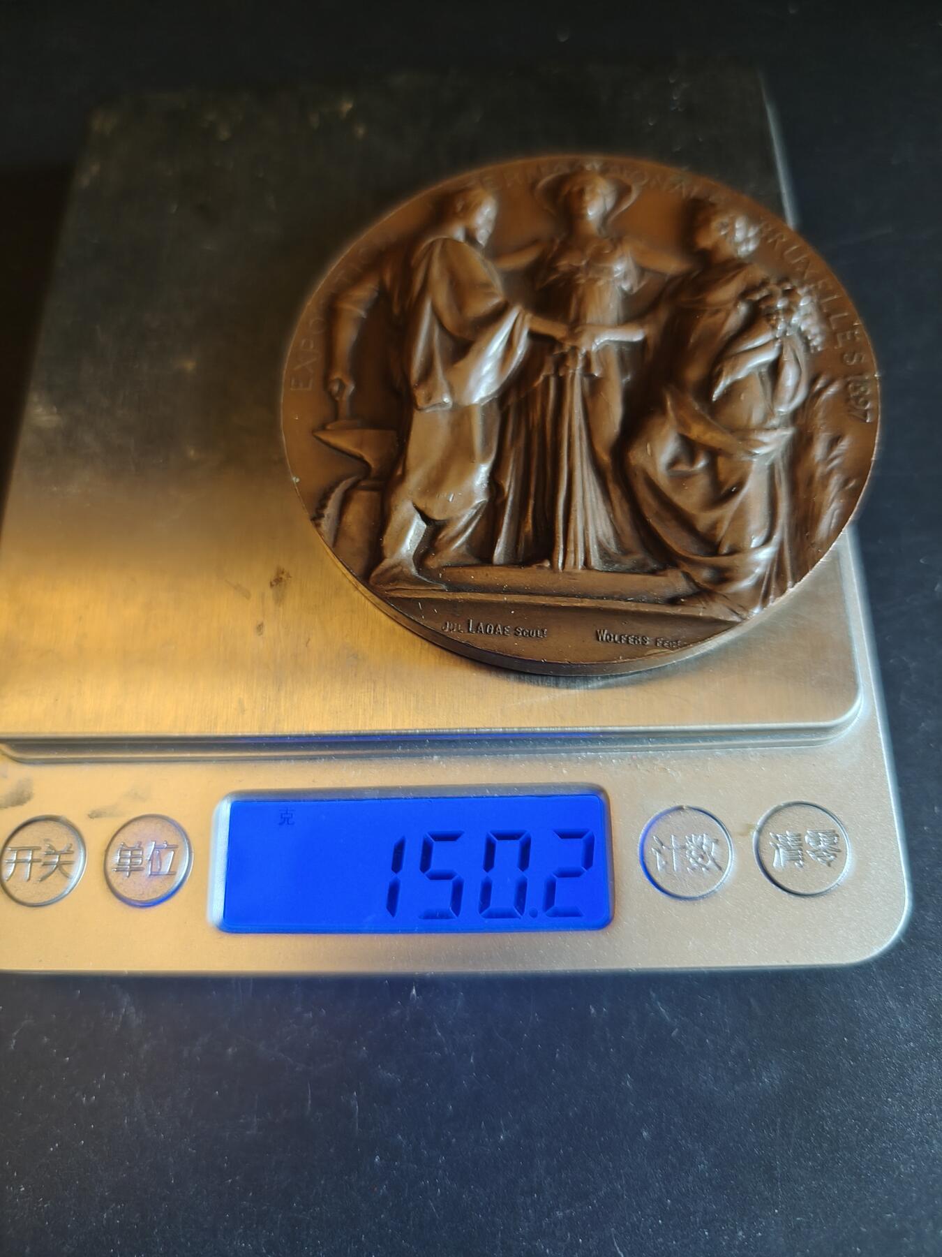 老王徽章第150期