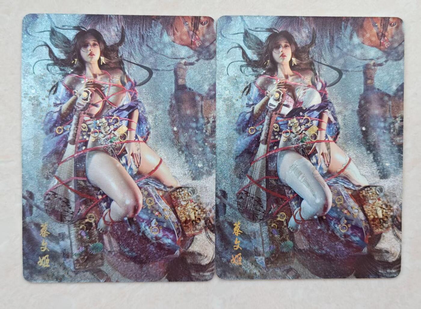 花开卡拍第39期（9月21号周日截拍，品控勿拍!!!拍品不寄存，运费5元，自制卡难免瑕疵，可能存在轻微撞角爆边等出厂瑕疵，品控介意勿拍！） 焱卡 人间传特卡 蔡文姬 幻彩粗闪