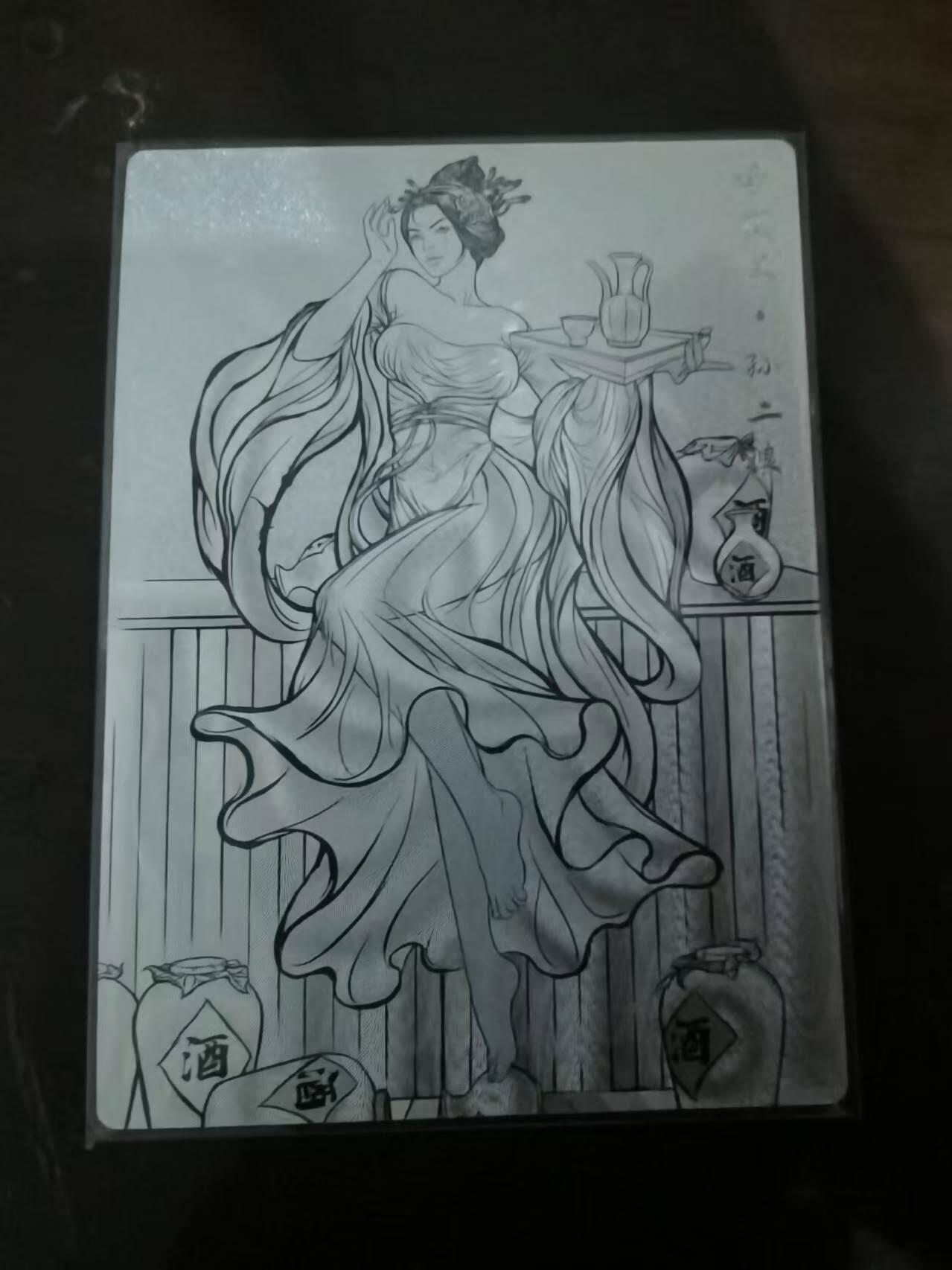 夜之极第三十一期 （9月20日周六晚9点截拍，欢迎竞拍）