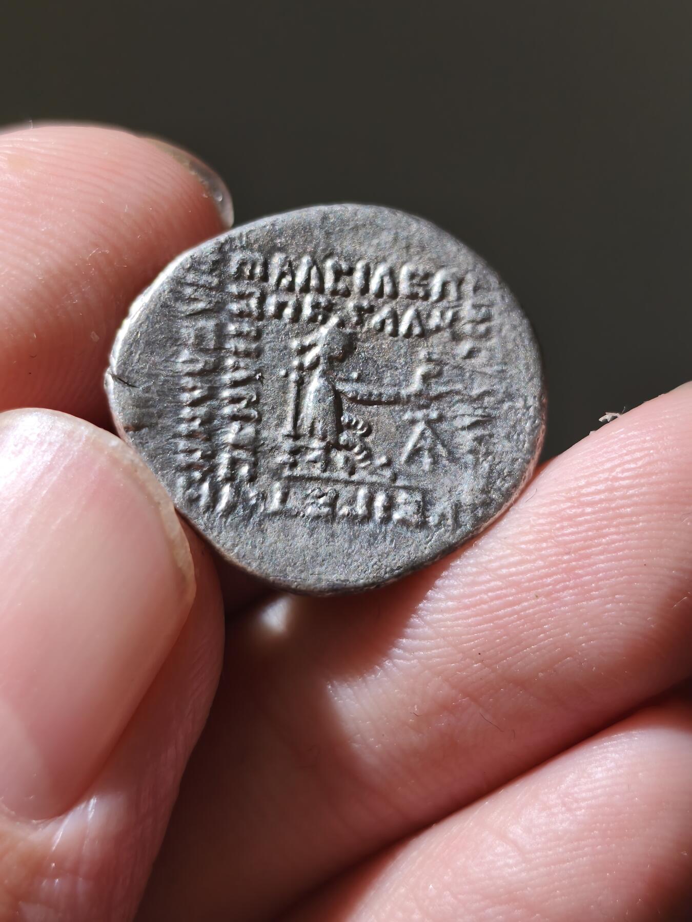 星盘世界钱币九月二十七日古典币精品专场