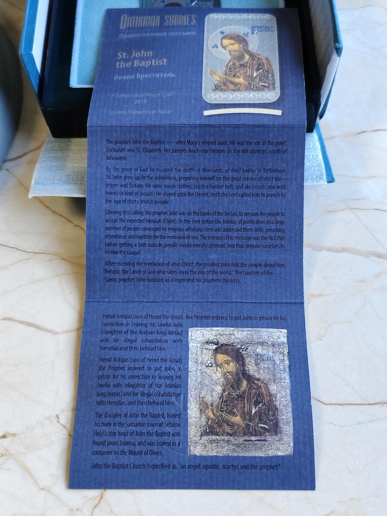 第175期拍卖【长期征集拍品】