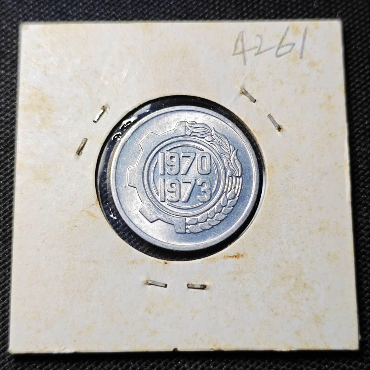 KK钱币收藏小铺 第342场 2月预留时间 周末发货