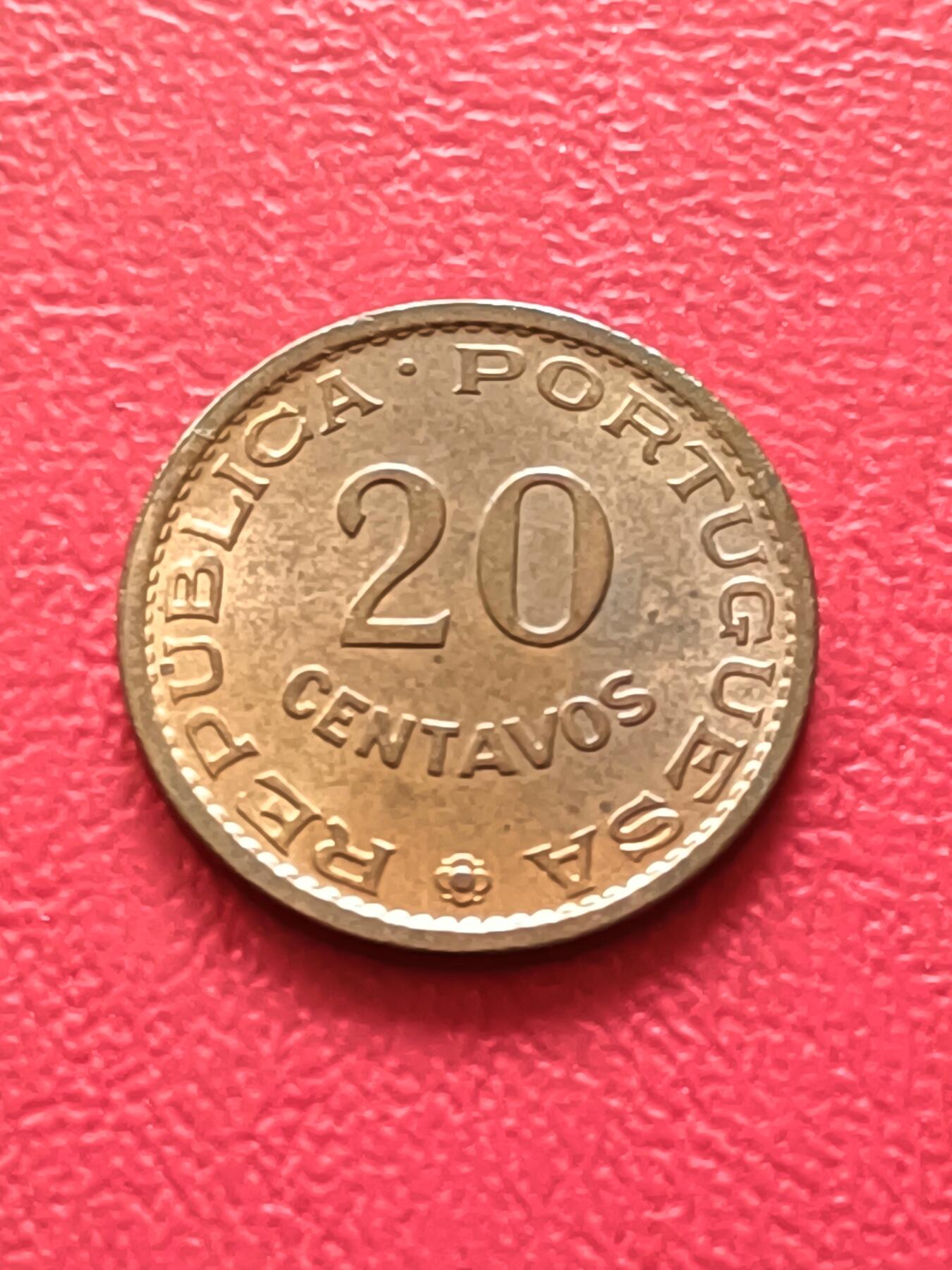 【云涧收藏】第六十四场 葡属莫桑比1961年20分