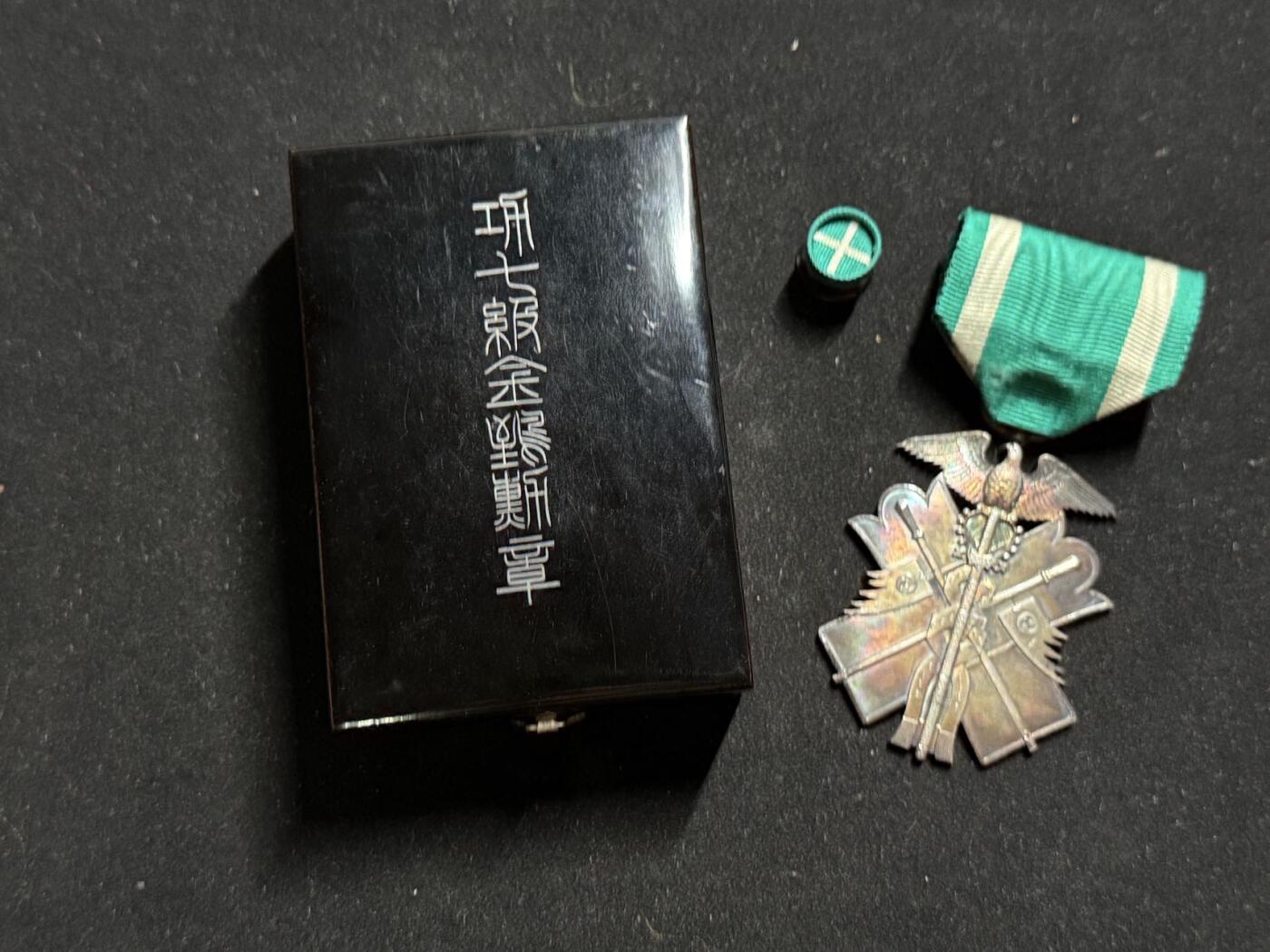 铭记历史！以史为鉴！戎马世界章牌大赏第104期