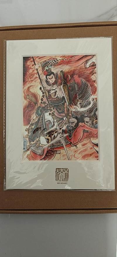 不二猿 版画 吕布  品相如图售出不退不换 - 不二猿 版画 吕布  品相如图售出不退不换