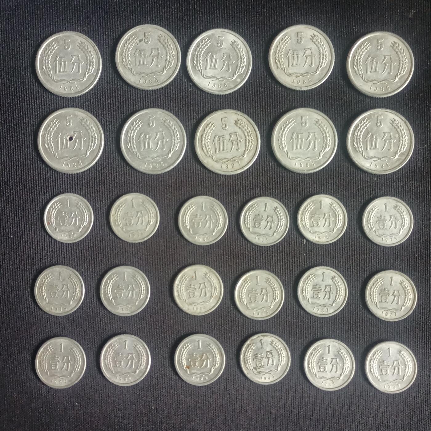 【游宝拍卖】乙巳蛇年70期 周六集拍竞价