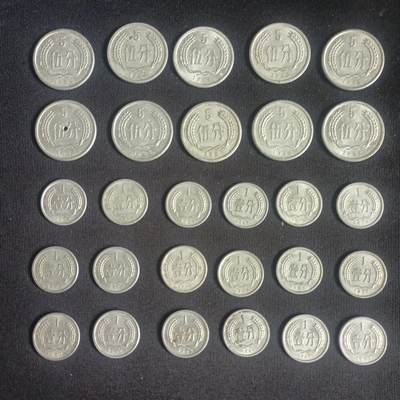 【游宝拍卖】乙巳蛇年70期 周六集拍竞价 - 一分 五分 硬币