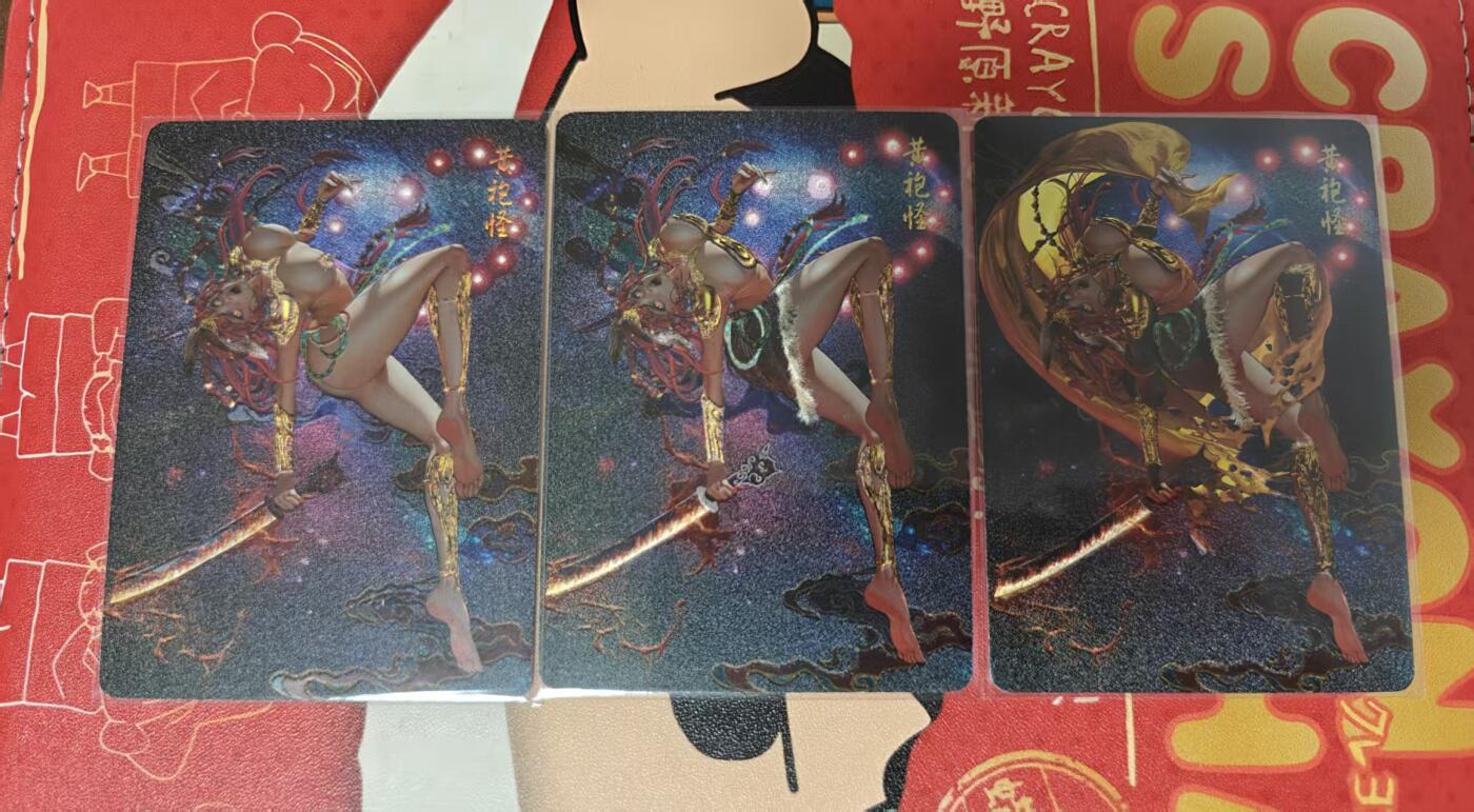 夜之极第三十一期 （9月20日周六晚9点截拍，欢迎竞拍）