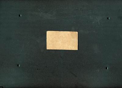 沧河堂045 盐专采煤指挥部 菜票 一角