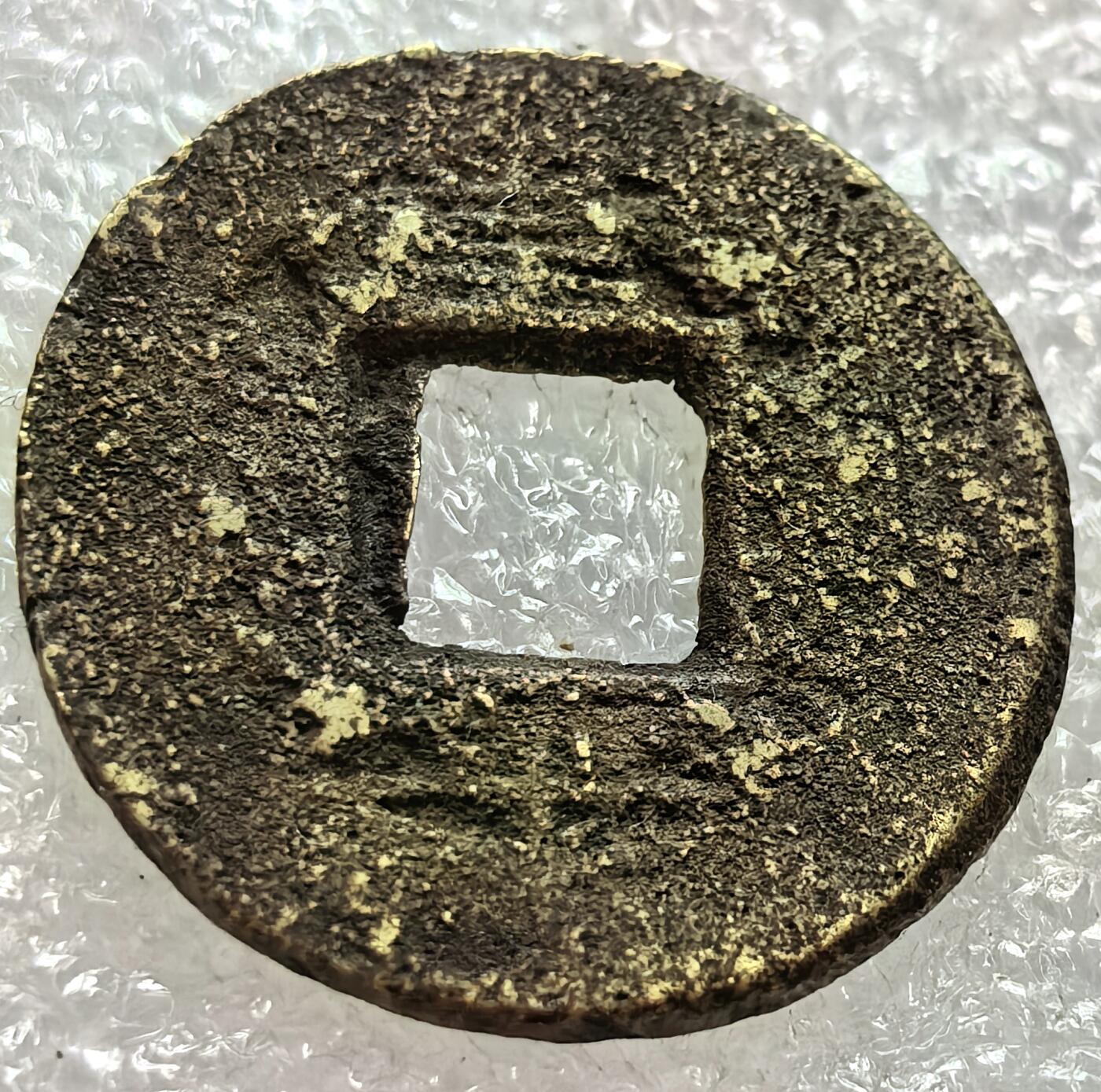 外国优质老铜币纪念币银币，周六九点倒数截拍，可寄存半年满百包邮，周日发货,，喜欢朋友微信扫描二维码可直接参拍 预展，待描述标题