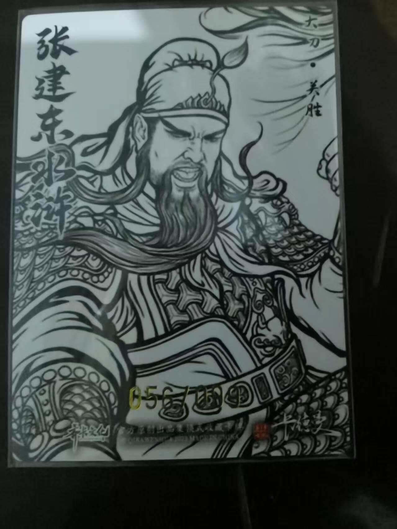 夜之极第三十一期 （9月20日周六晚9点截拍，欢迎竞拍）