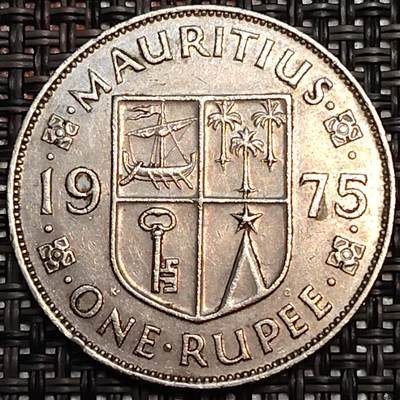 布加迪🐬～世界钱币(上海)🌾第 244 期 /  各国套币和散币 - 毛里求斯🇲🇺 1975年 1卢比
