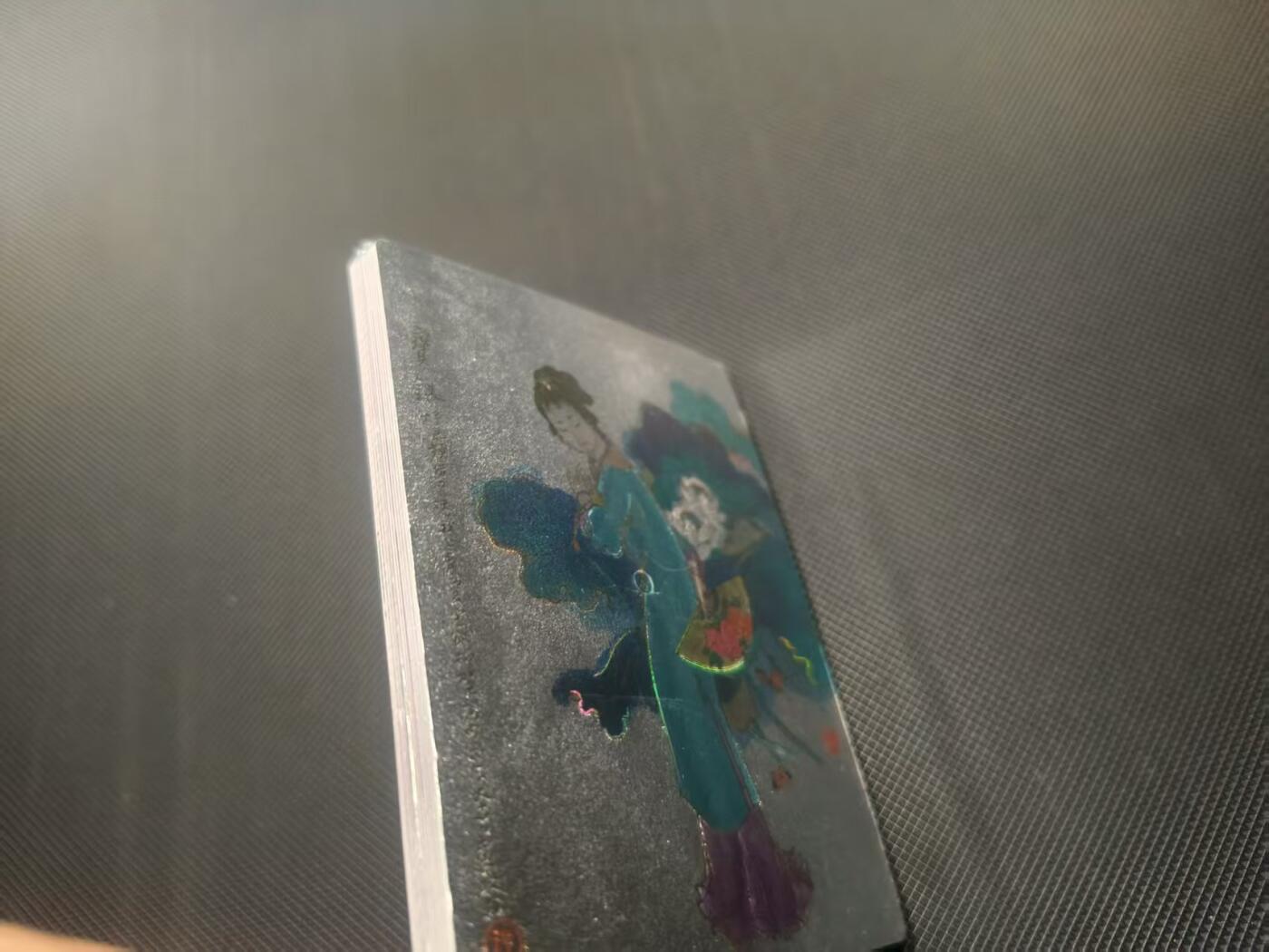 夜之极第三十一期 （9月20日周六晚9点截拍，欢迎竞拍） 戴敦邦 金陵十二钗 粗闪未拆封