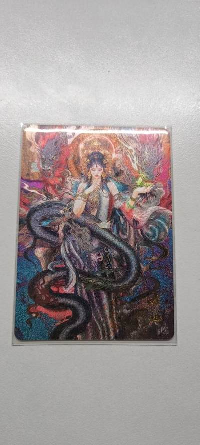 夜之极第三十一期 （9月20日周六晚9点截拍，欢迎竞拍） - 百里卡牌 苍之飞鸿 嫘祖 粗闪