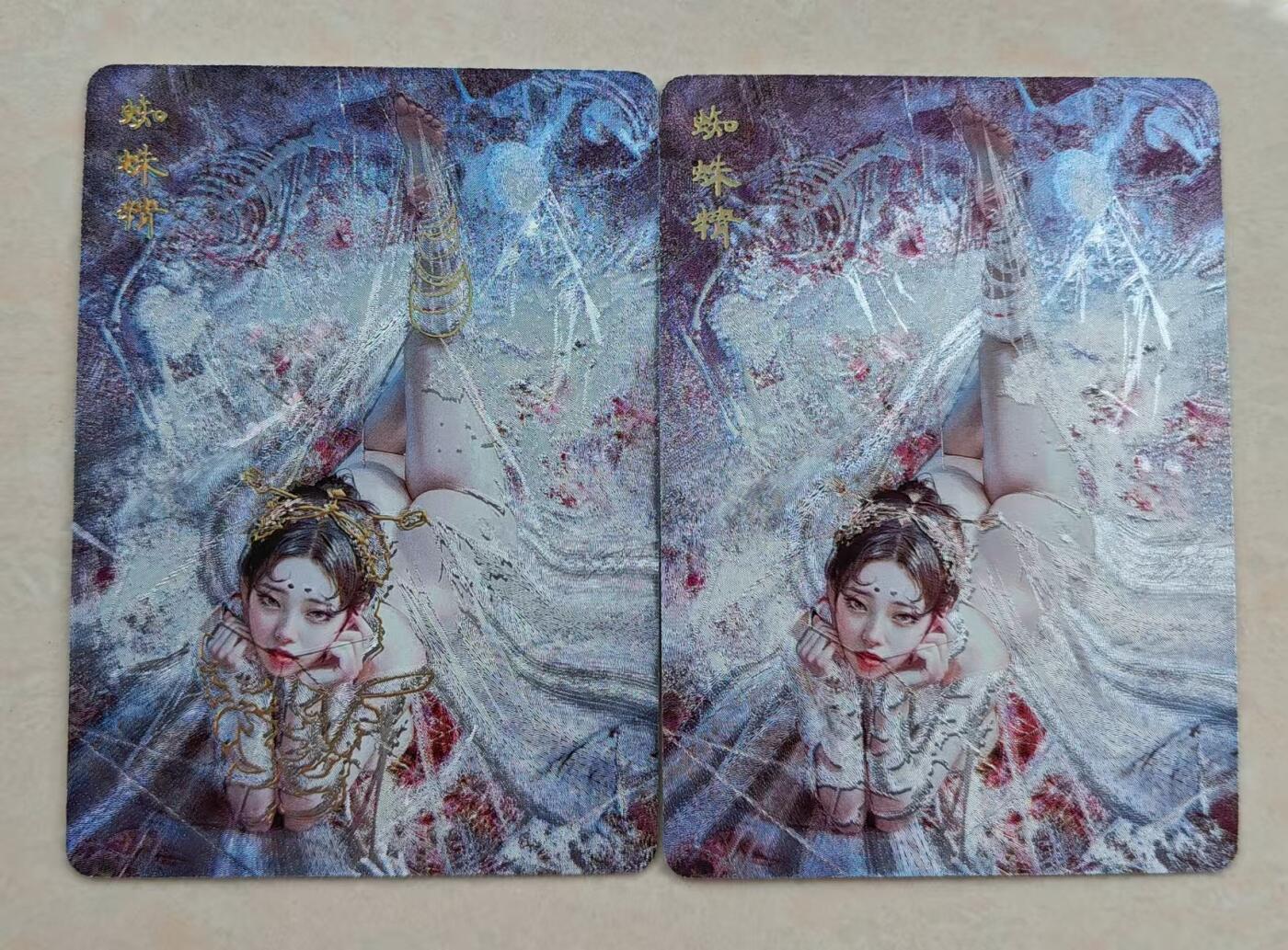 花开卡拍第39期（9月21号周日截拍，品控勿拍!!!拍品不寄存，运费5元，自制卡难免瑕疵，可能存在轻微撞角爆边等出厂瑕疵，品控介意勿拍！）