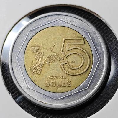 KK钱币收藏小铺 第342场 2月预留时间 周末发货 -  1955秘鲁5索尔