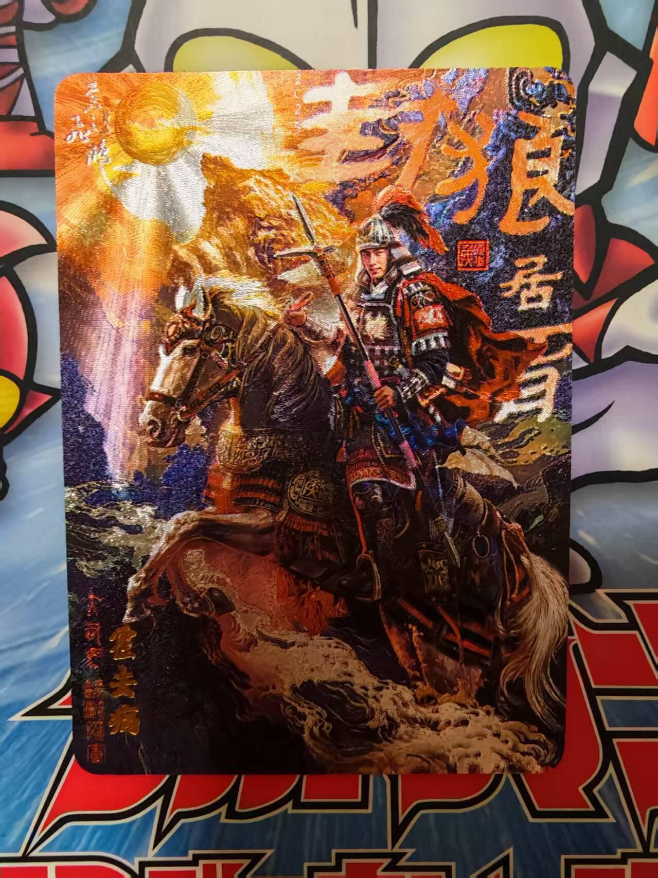 夜之极第三十一期 （9月20日周六晚9点截拍，欢迎竞拍）