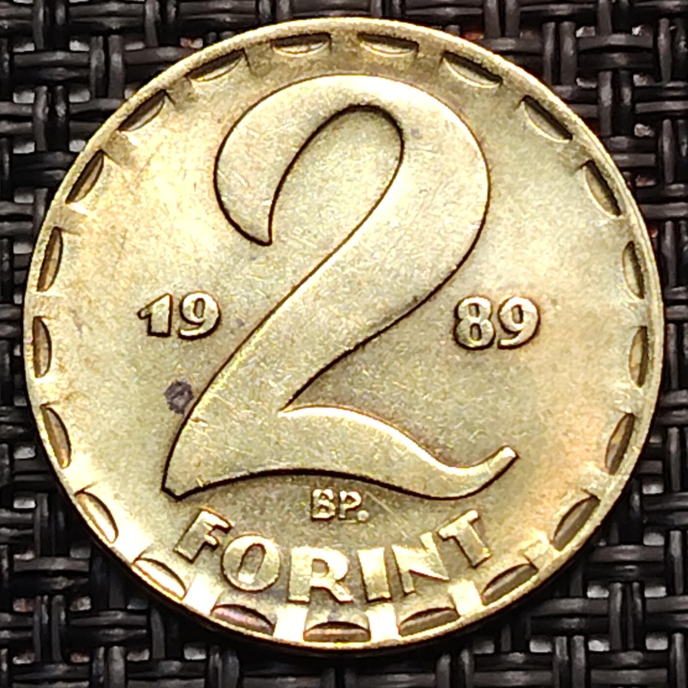 布加迪🐬～世界钱币(上海)🌾第 244 期 /  各国套币和散币 匈牙利🇭🇺 1989年 2福林