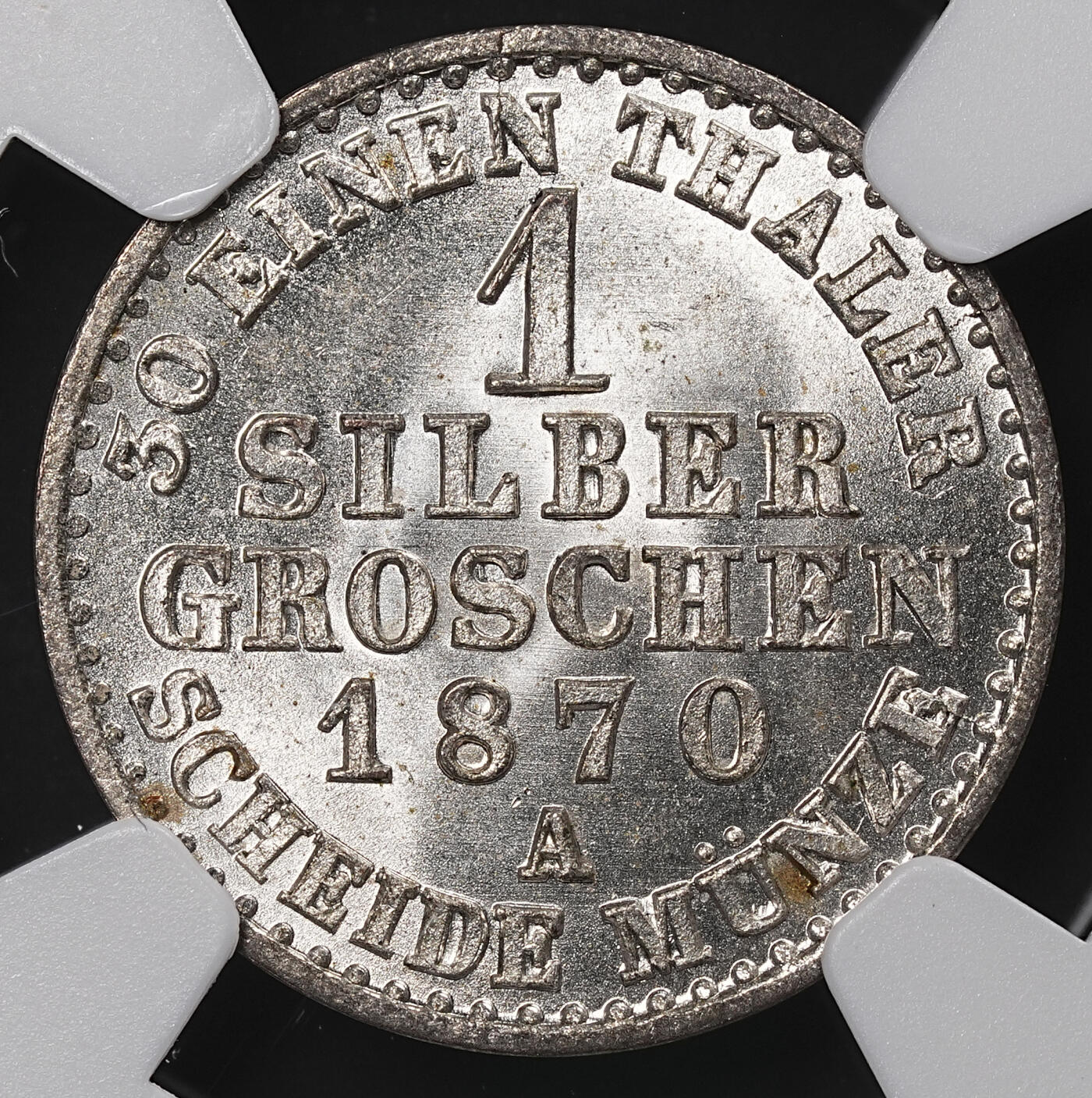修遠堂世界钱币第八十五期 NGC MS65 1870年普鲁士1银格罗申