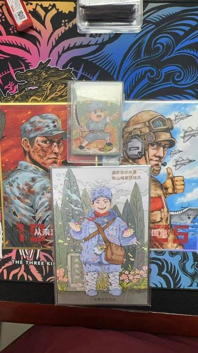 夜之极第三十一期 （9月20日周六晚9点截拍，欢迎竞拍） - 小花瓣 一套