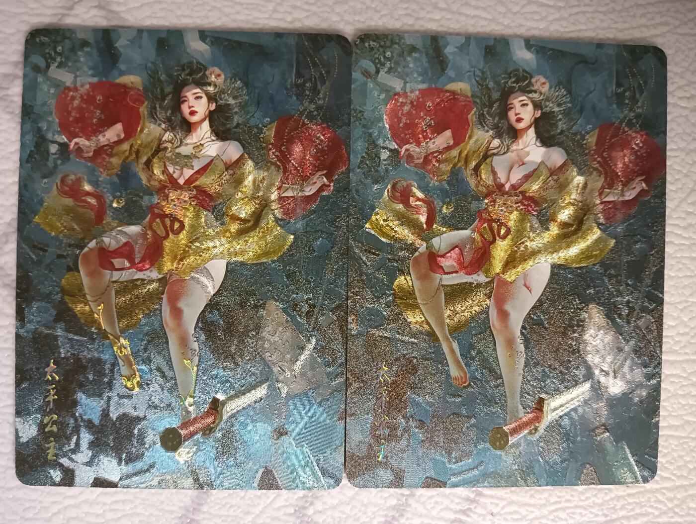 花开卡拍第39期（9月21号周日截拍，品控勿拍!!!拍品不寄存，运费5元，自制卡难免瑕疵，可能存在轻微撞角爆边等出厂瑕疵，品控介意勿拍！）