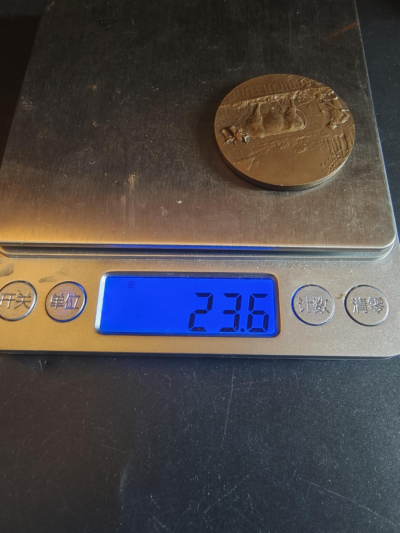 老王徽章第150期