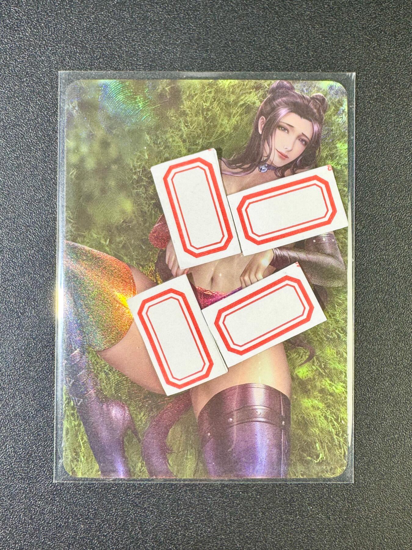 NO.10  每周好又多金牌大场，一站式配齐，方便凑单！（周6晚7点半截拍，卖家送拍0抽成！） 墨卡 古风艺术卡 折光彩闪一张