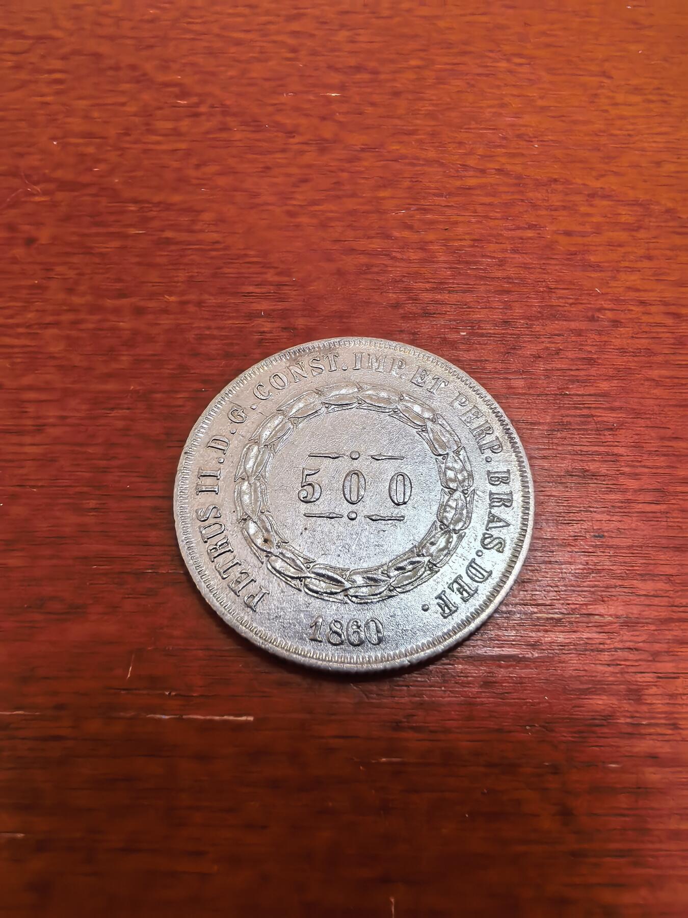 长老汇蛇年精选第四十九场拍卖