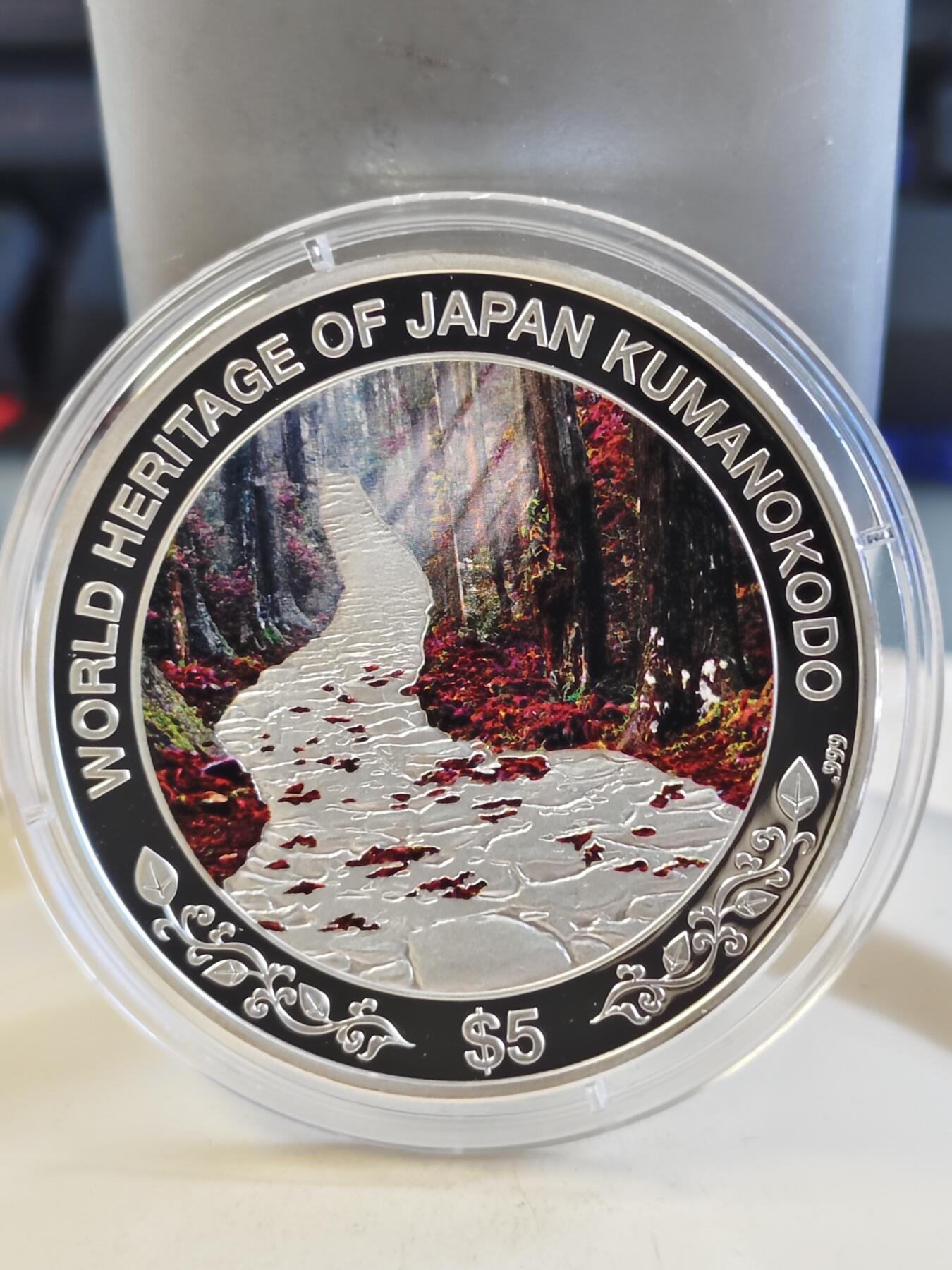 第176期拍卖【长期征集拍品】【欢度国庆中秋双节】 库克2014年日本世界遗产彩色纪念银币4枚套，1盎司*4,999银，发行2000套银价1280